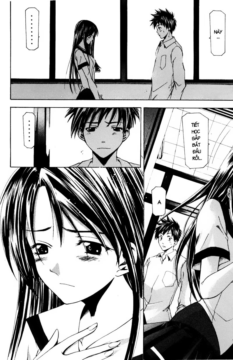 Suzuka: Chapter 54