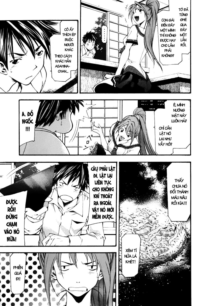 Suzuka: Chapter 55