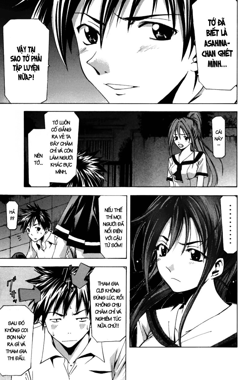Suzuka: Chapter 55