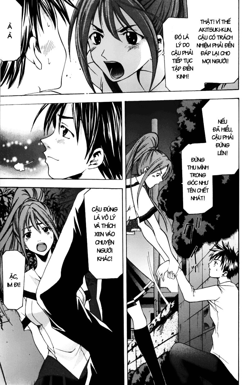 Suzuka: Chapter 55