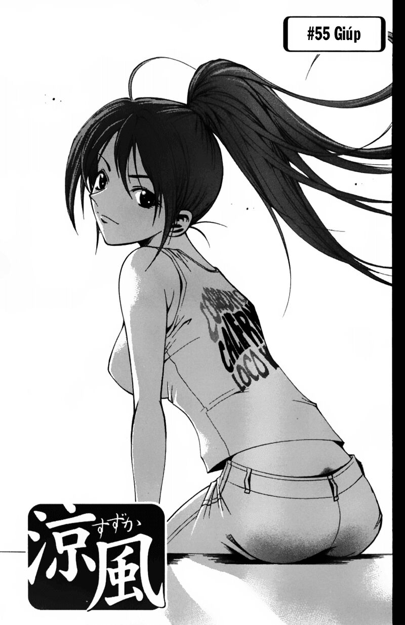 Suzuka: Chapter 55