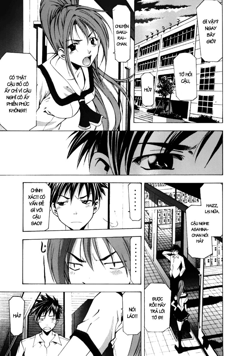 Suzuka: Chapter 55