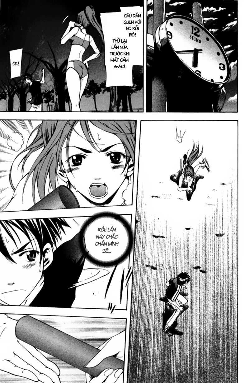 Suzuka: Chapter 56