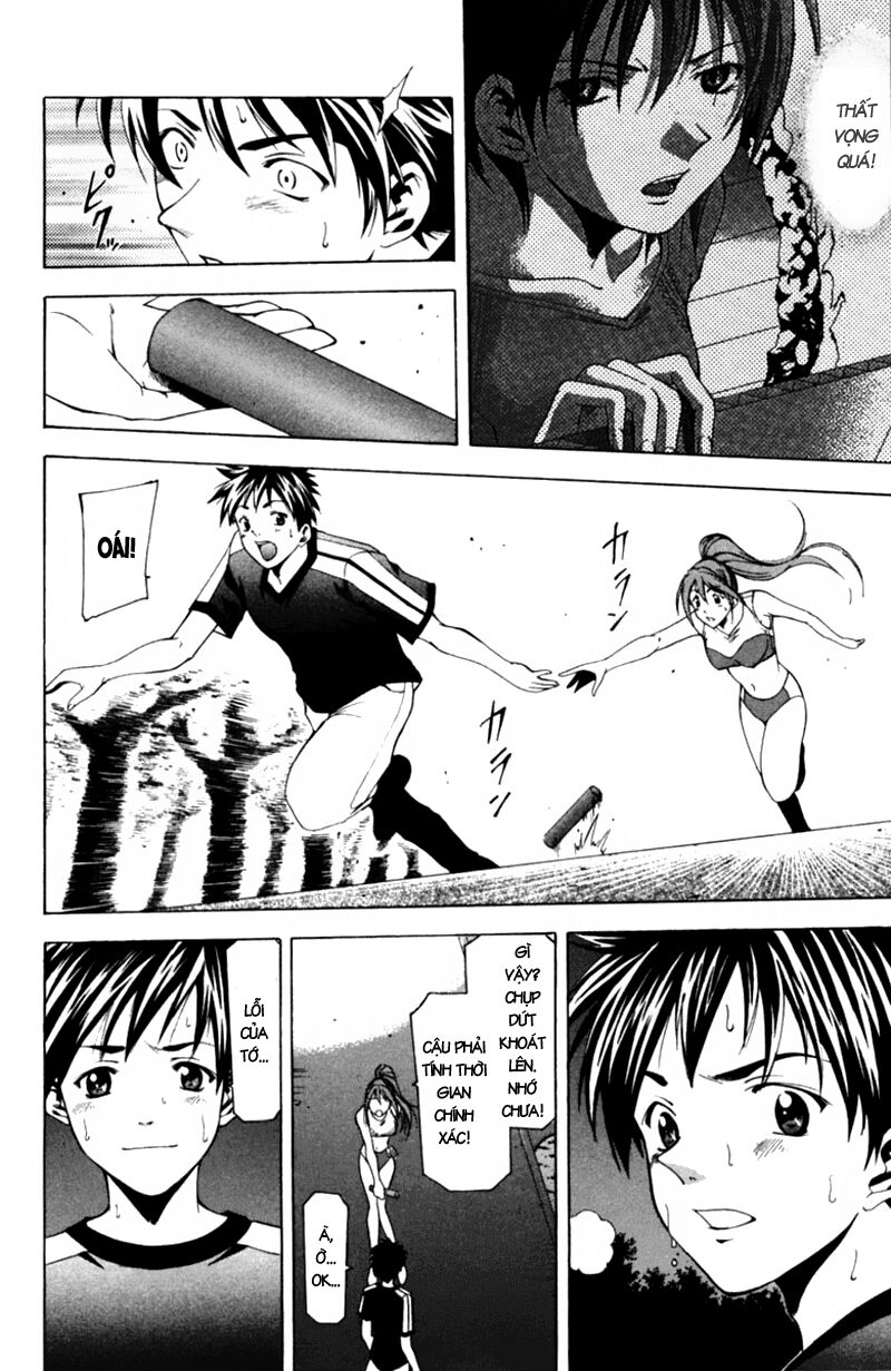 Suzuka: Chapter 56