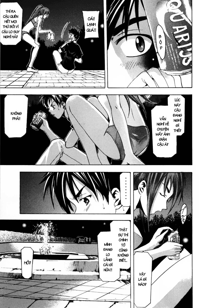 Suzuka: Chapter 56