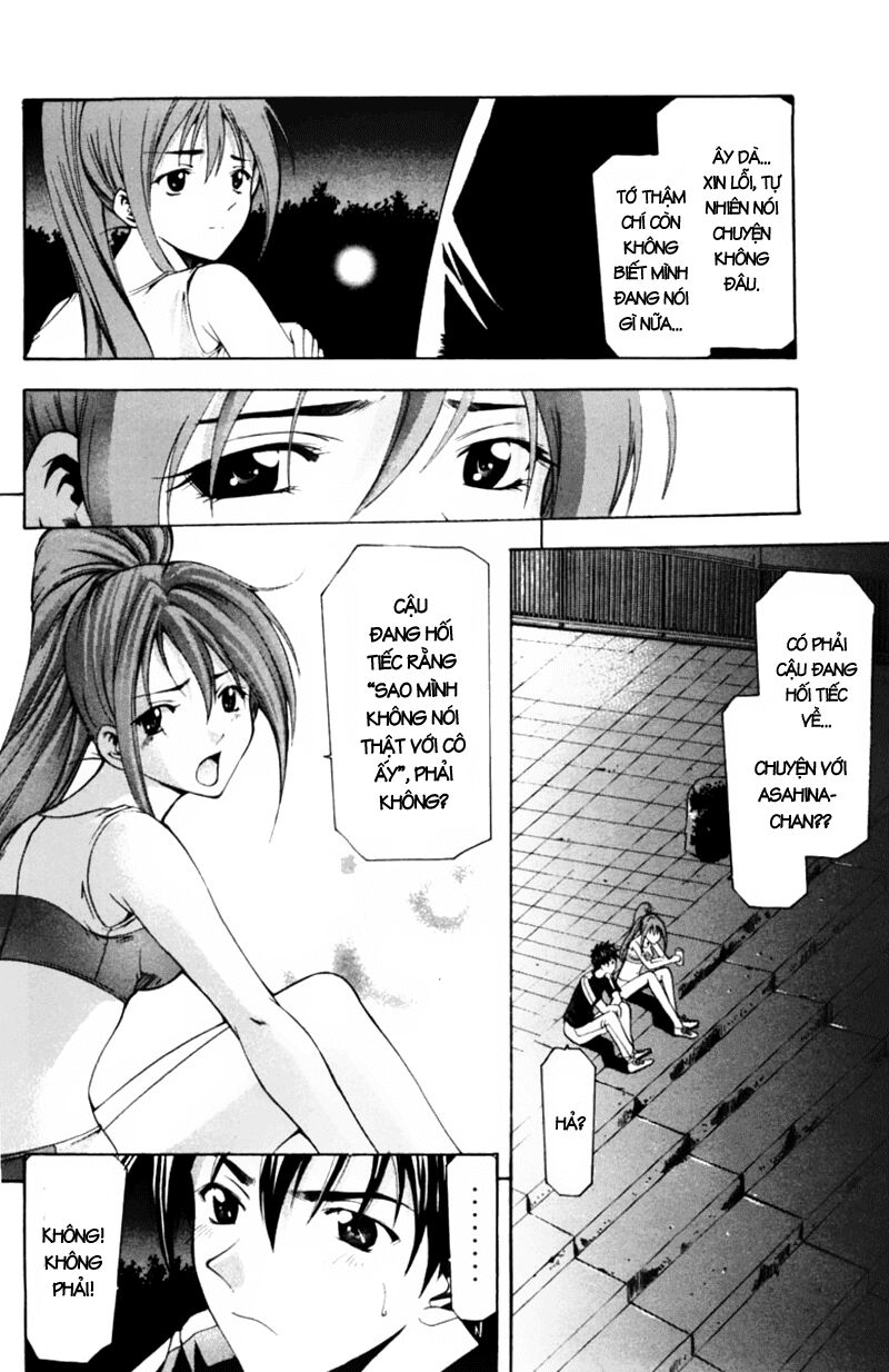 Suzuka: Chapter 56