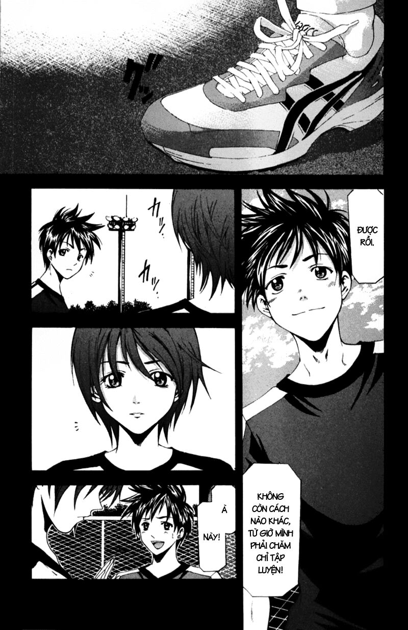 Suzuka: Chapter 56