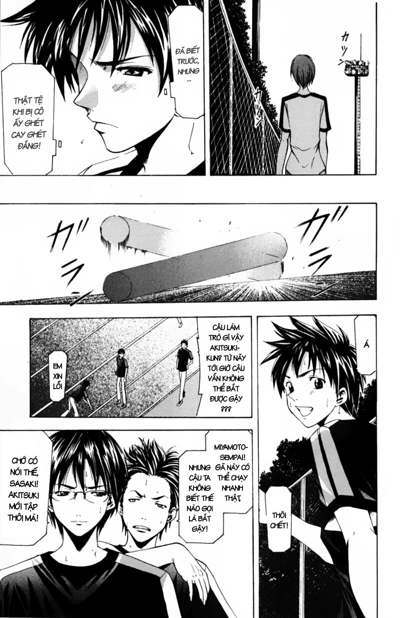 Suzuka: Chapter 56