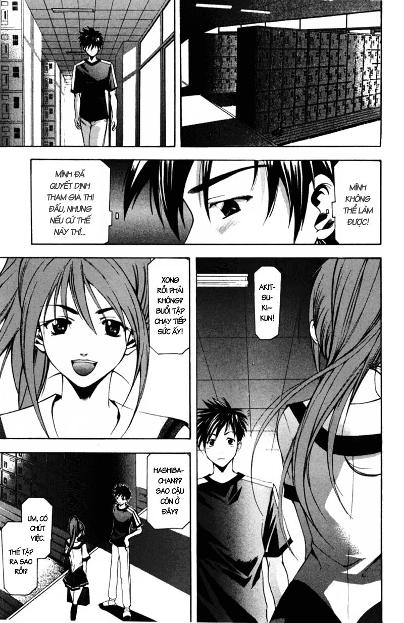 Suzuka: Chapter 56
