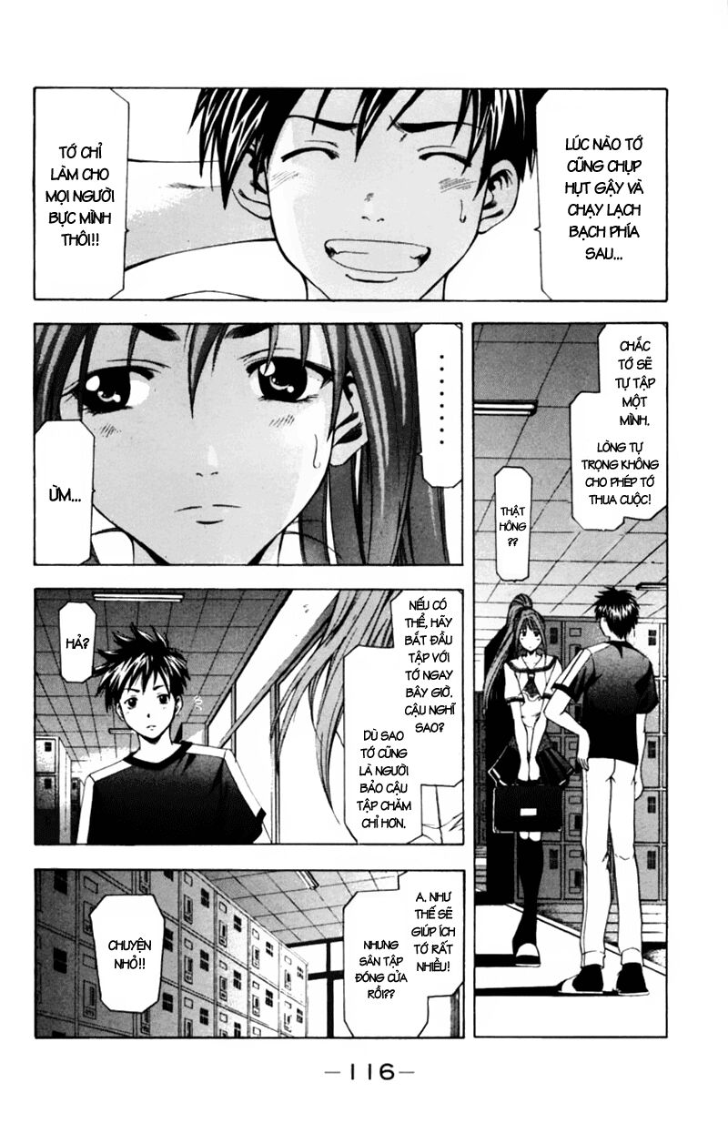 Suzuka: Chapter 56