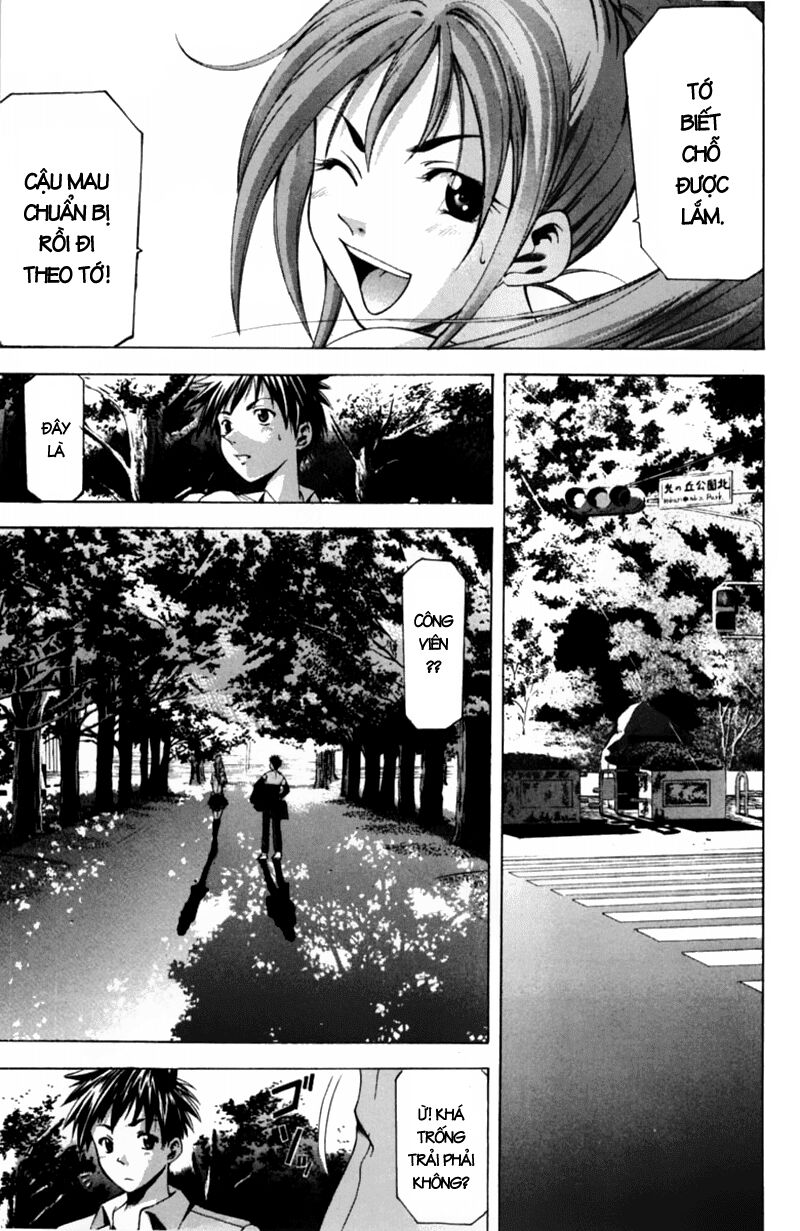 Suzuka: Chapter 56