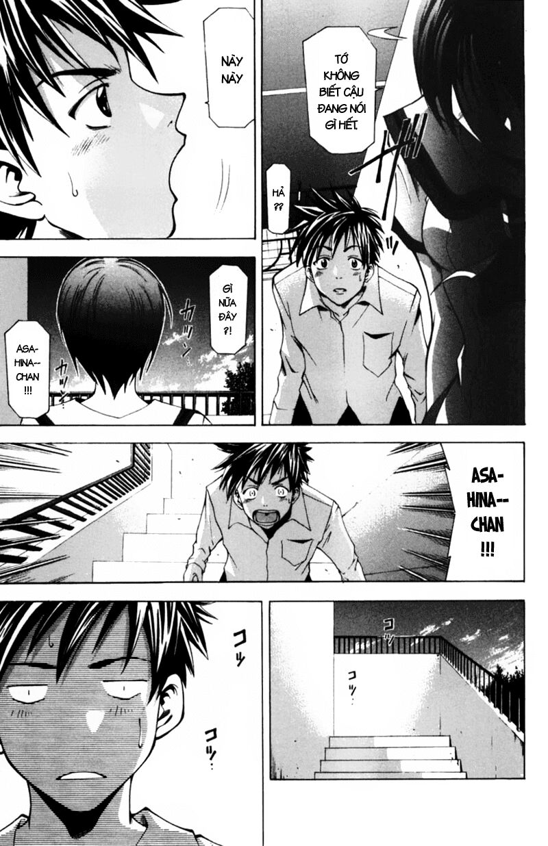 Suzuka: Chapter 57