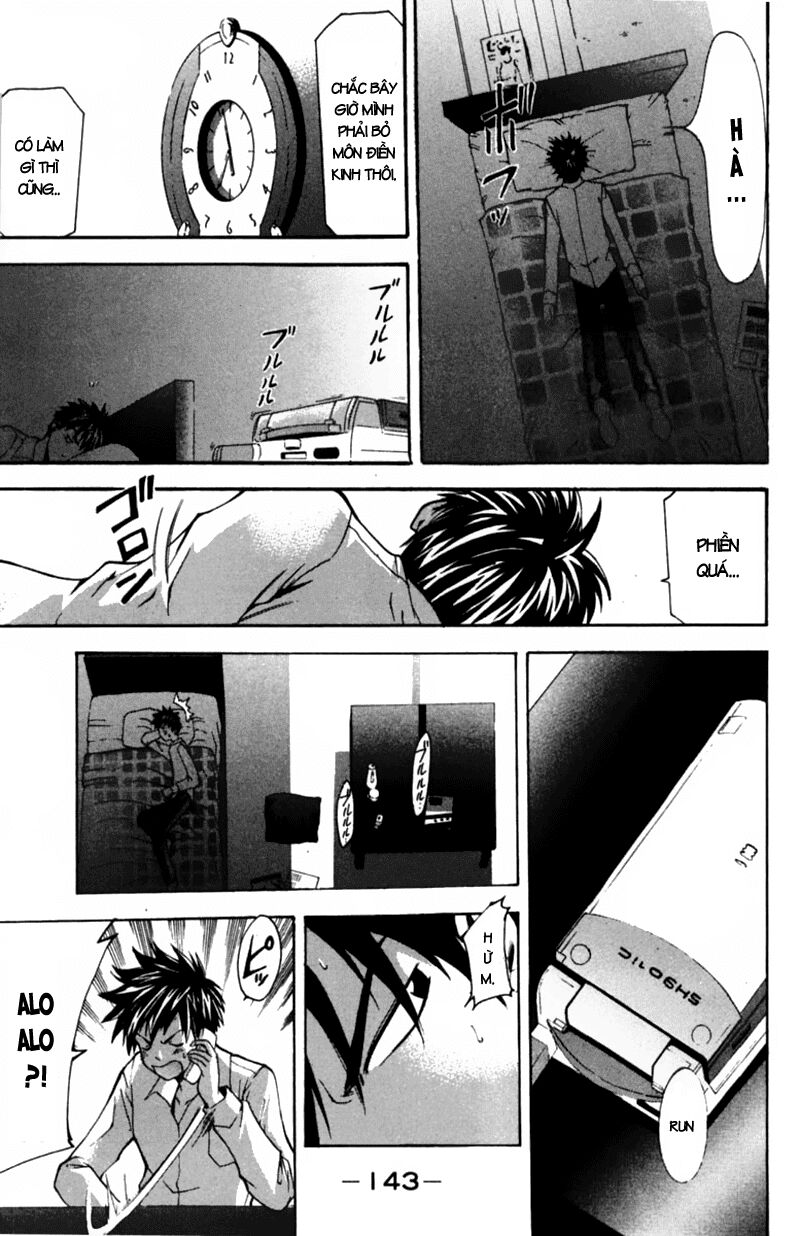 Suzuka: Chapter 57