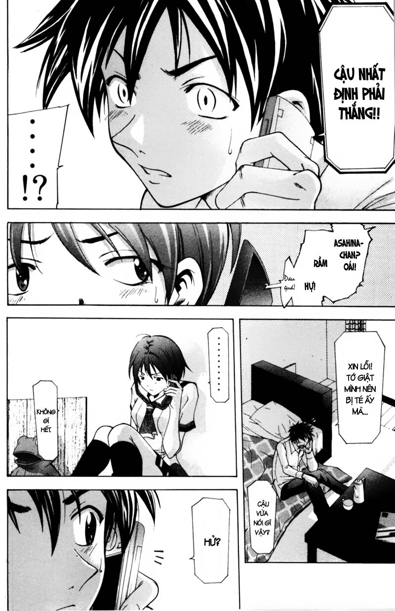Suzuka: Chapter 57