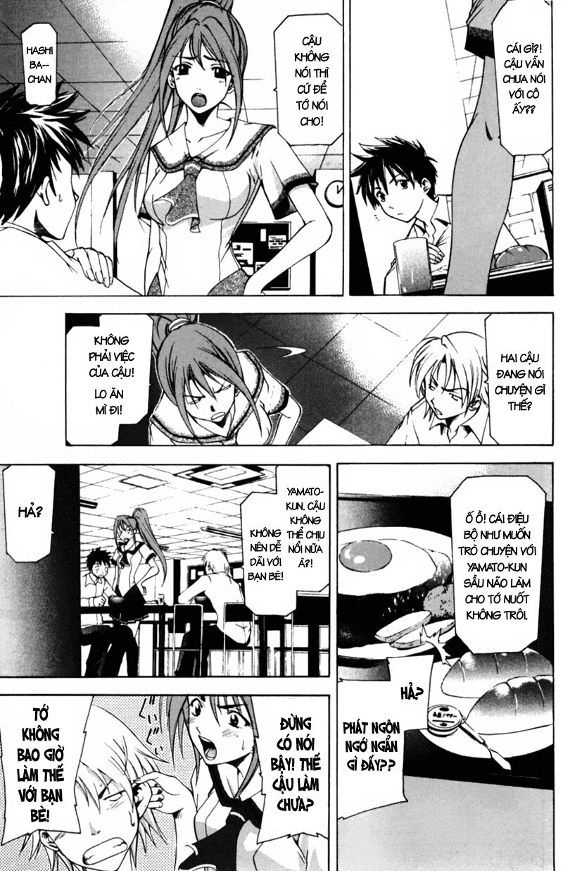 Suzuka: Chapter 57