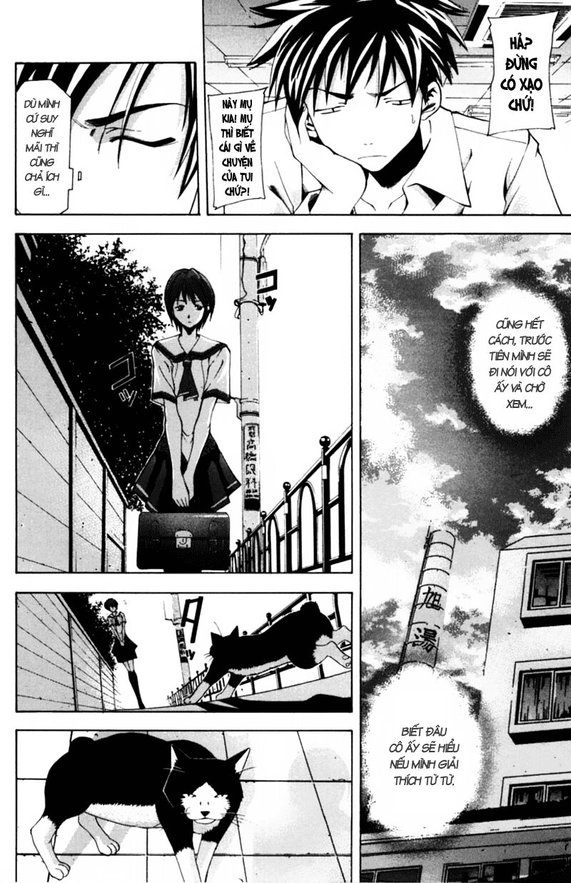 Suzuka: Chapter 57