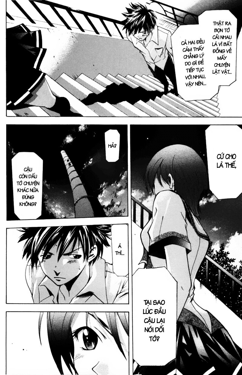 Suzuka: Chapter 57