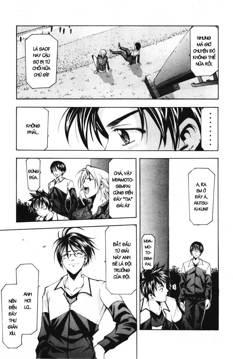 Suzuka: Chapter 59