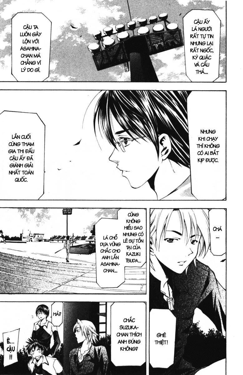Suzuka: Chapter 59