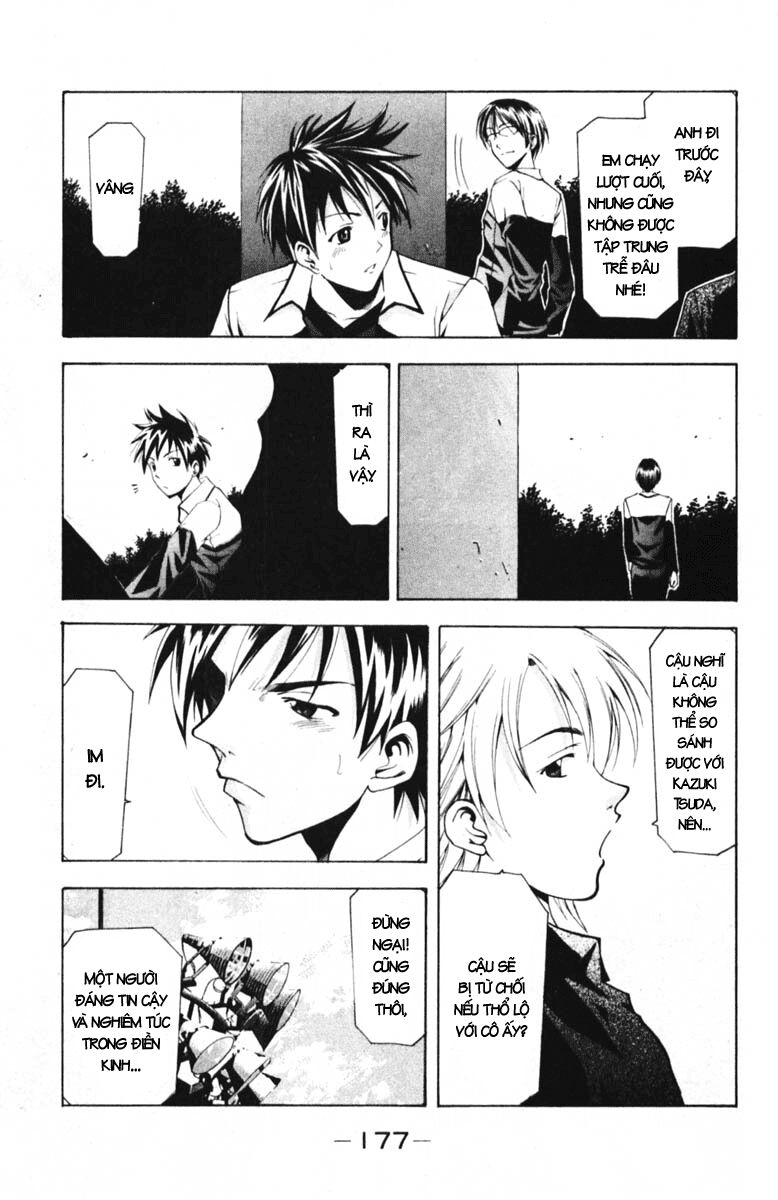 Suzuka: Chapter 59