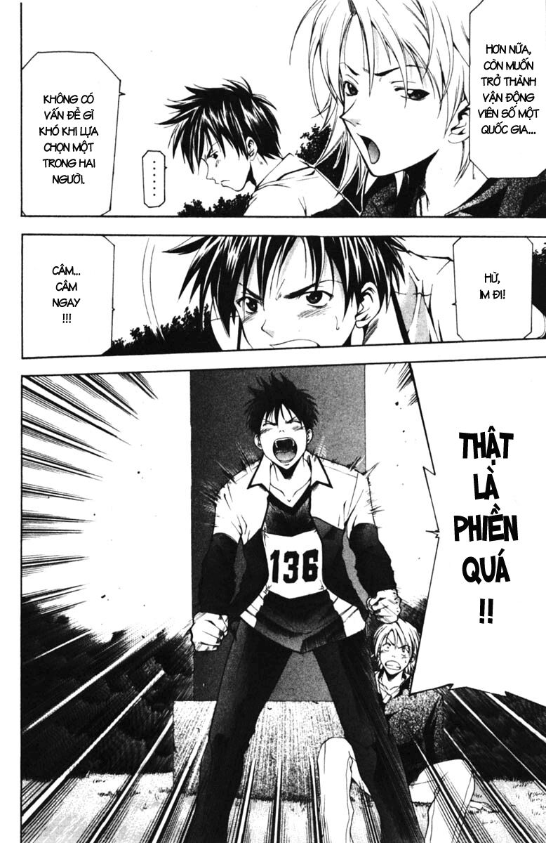 Suzuka: Chapter 59