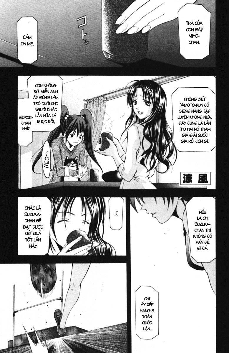 Suzuka: Chapter 59