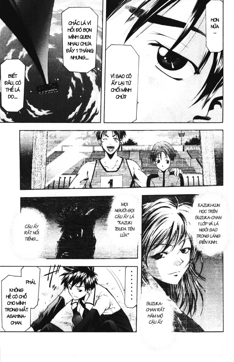 Suzuka: Chapter 59