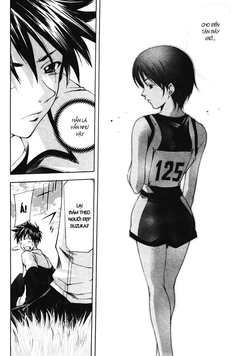 Suzuka: Chapter 59
