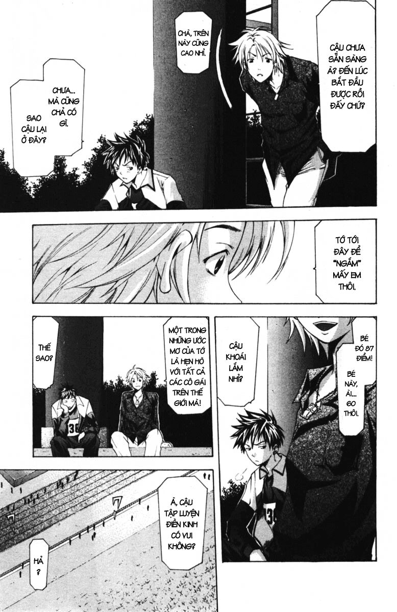 Suzuka: Chapter 59