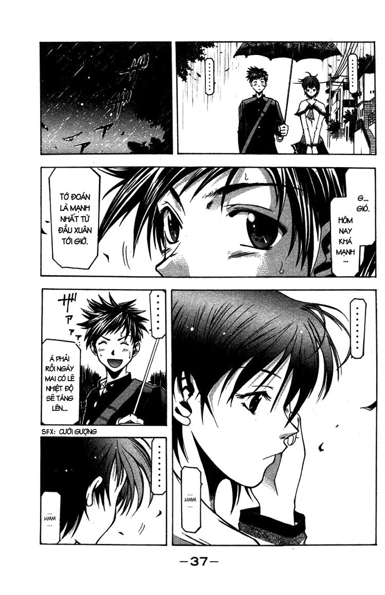 Suzuka: Chapter 6