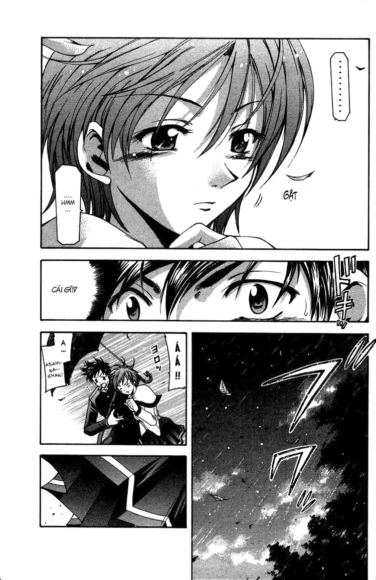 Suzuka: Chapter 6
