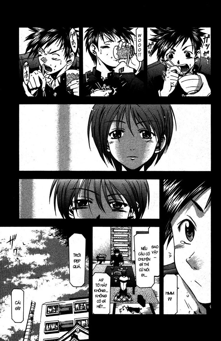 Suzuka: Chapter 6