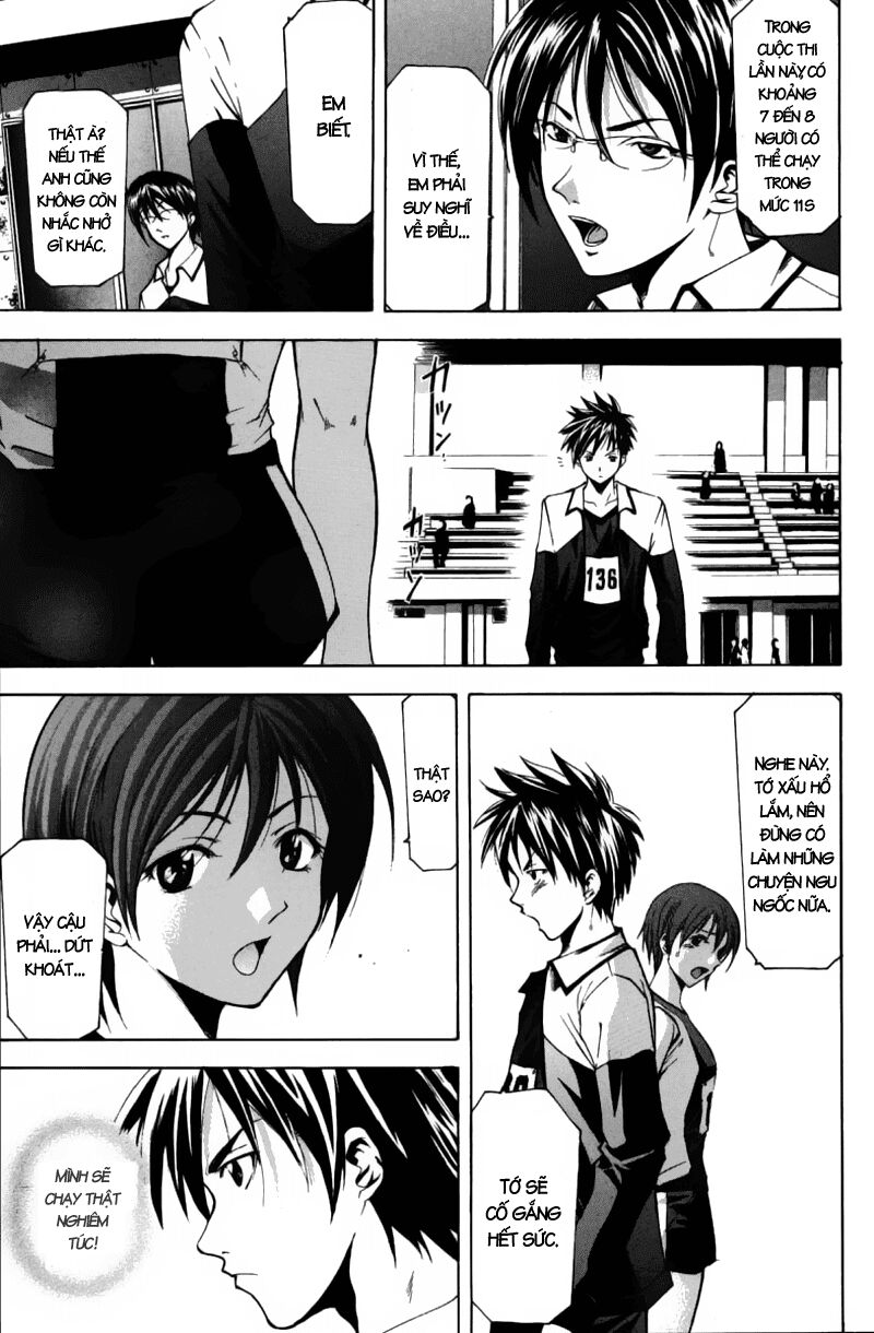 Suzuka: Chapter 60