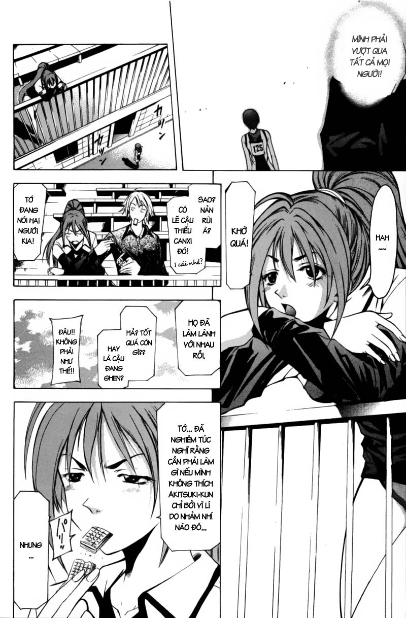 Suzuka: Chapter 60
