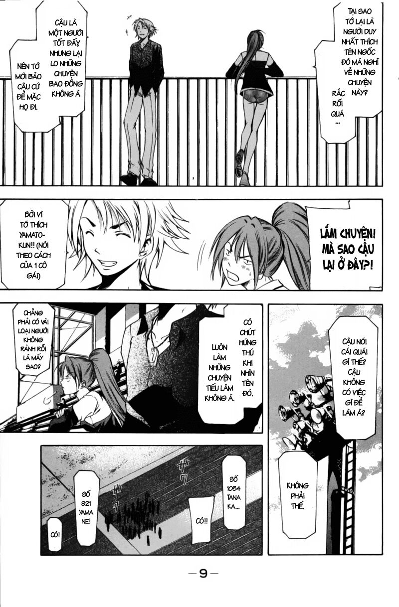 Suzuka: Chapter 60