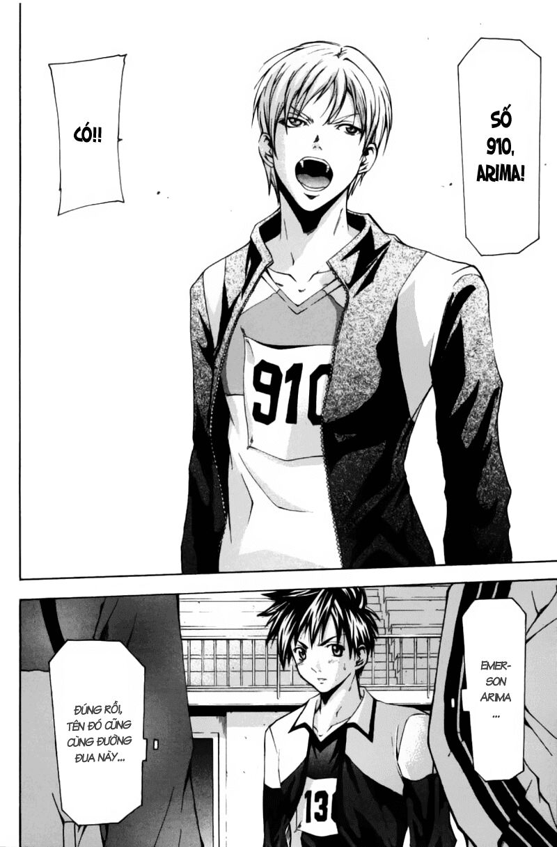Suzuka: Chapter 60