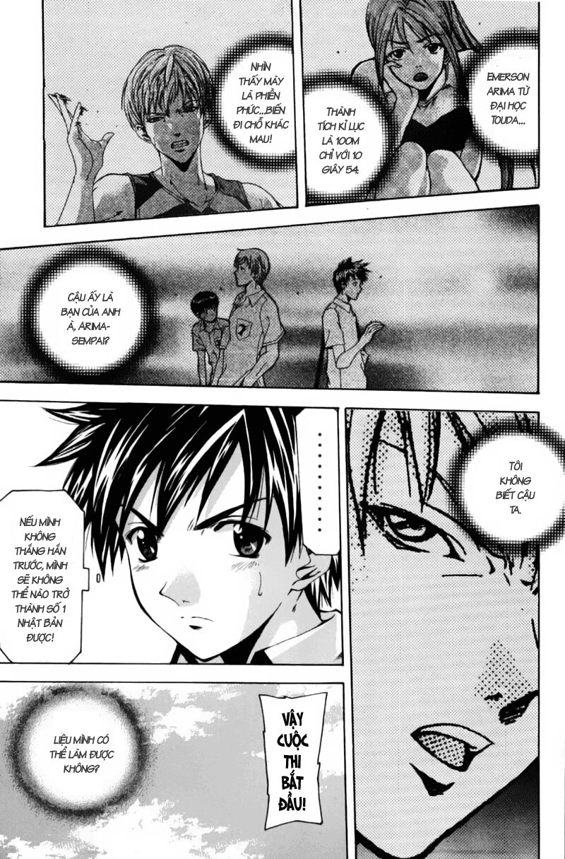 Suzuka: Chapter 60