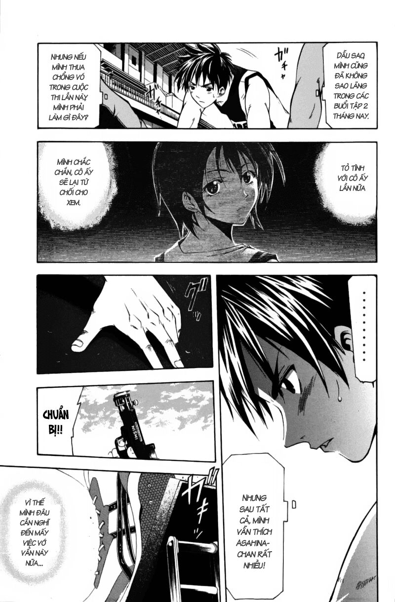 Suzuka: Chapter 60