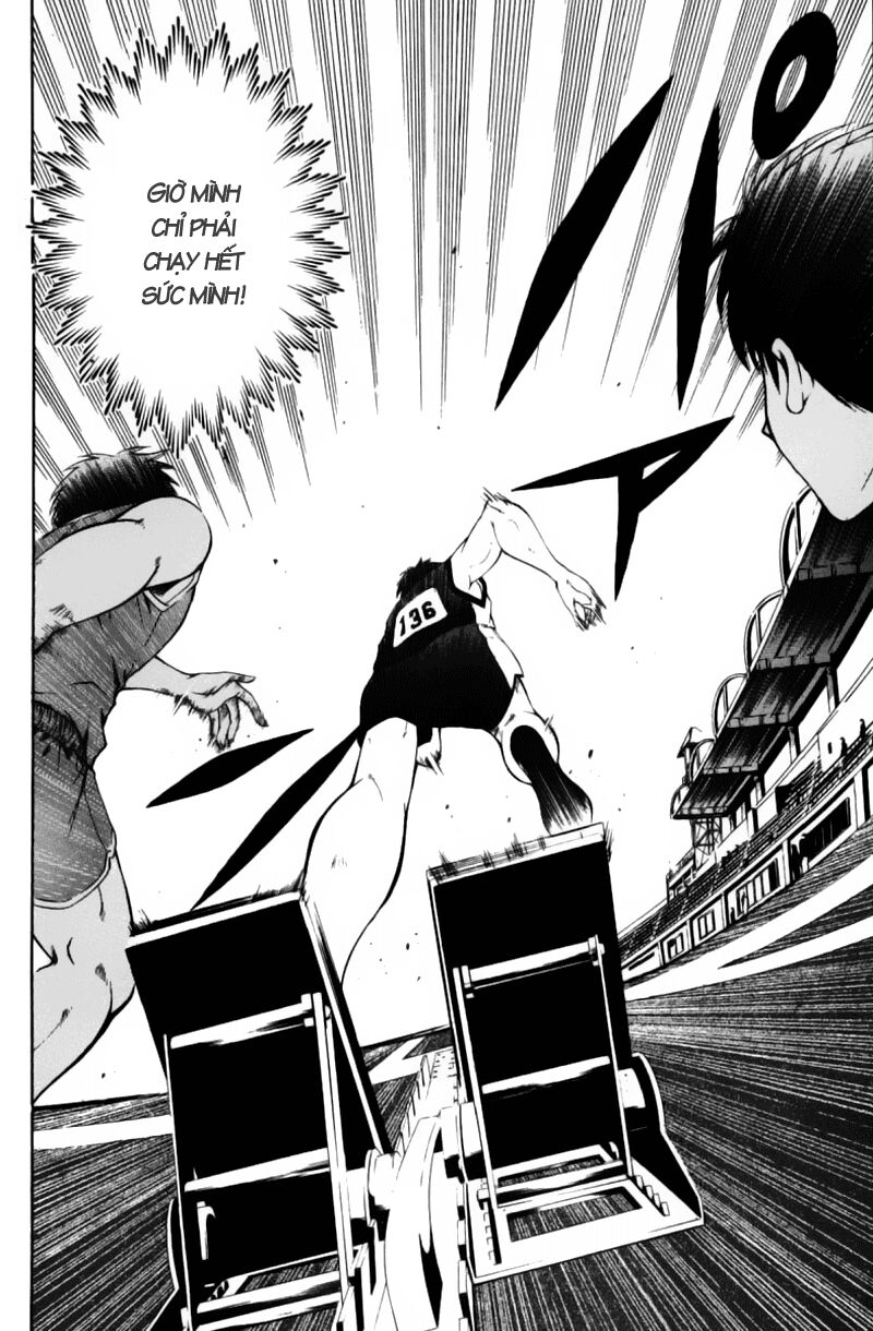 Suzuka: Chapter 60
