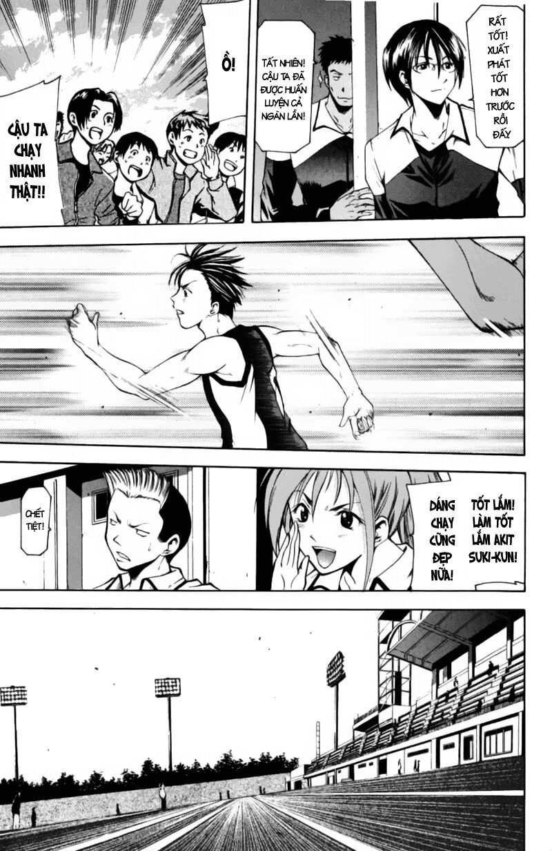 Suzuka: Chapter 60