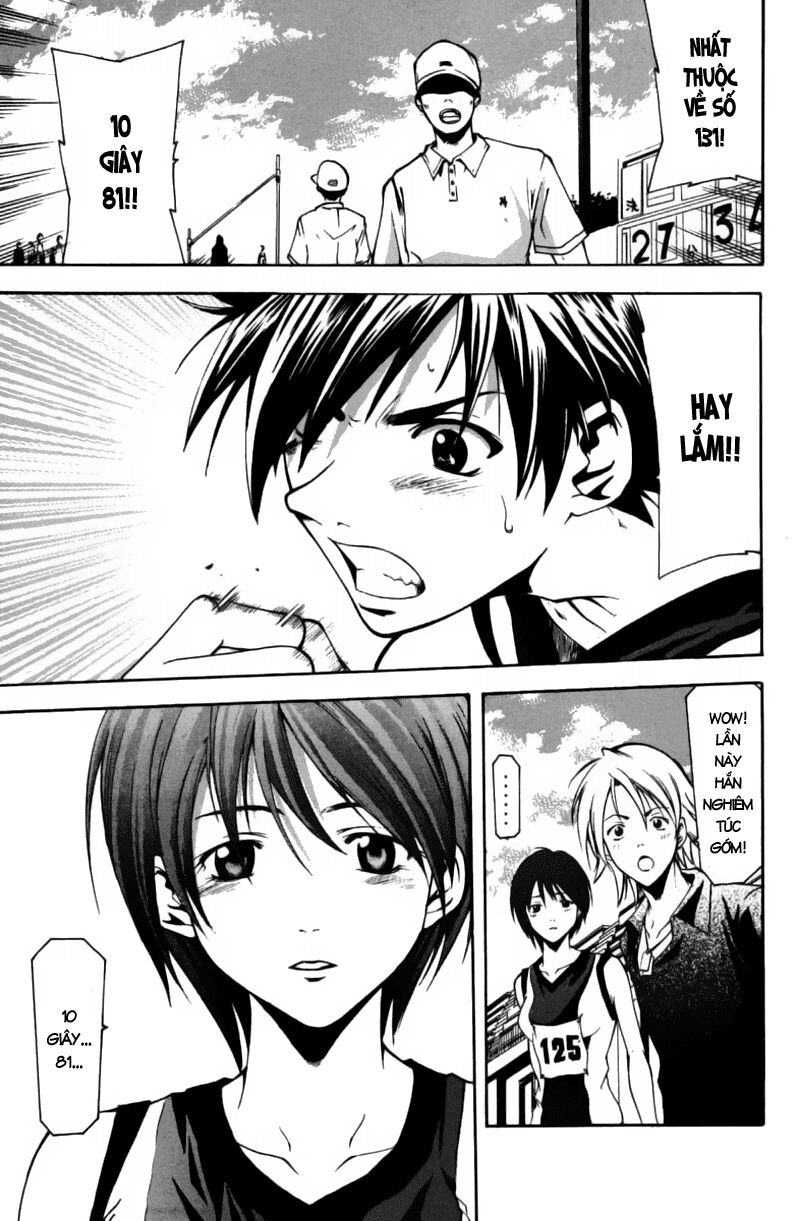 Suzuka: Chapter 60