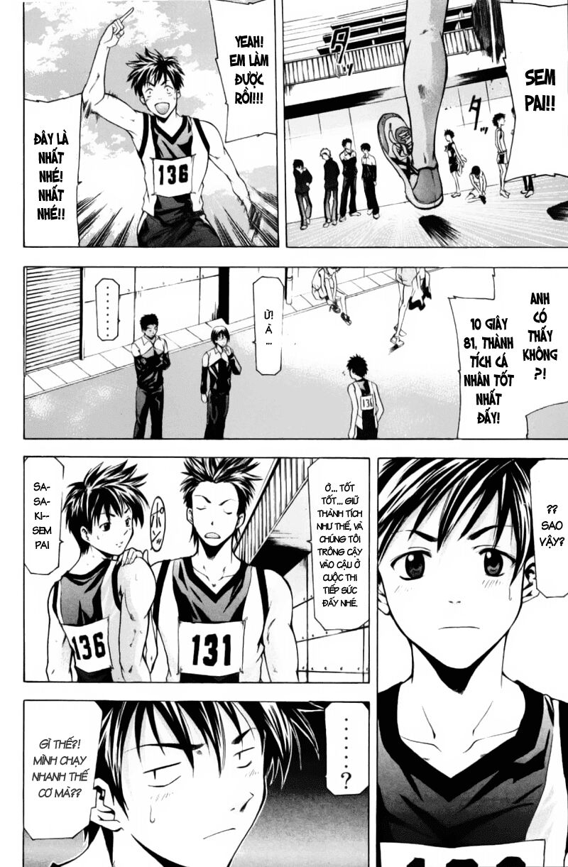 Suzuka: Chapter 60