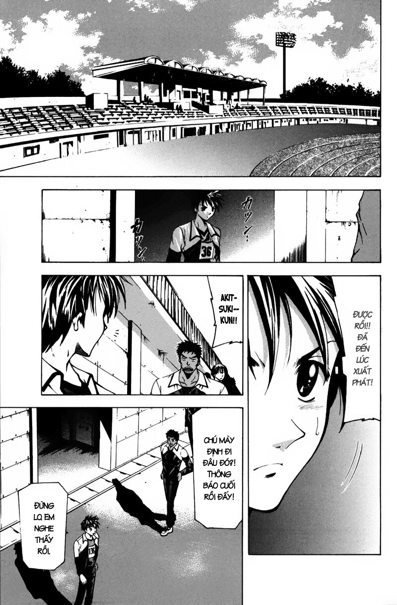 Suzuka: Chapter 60