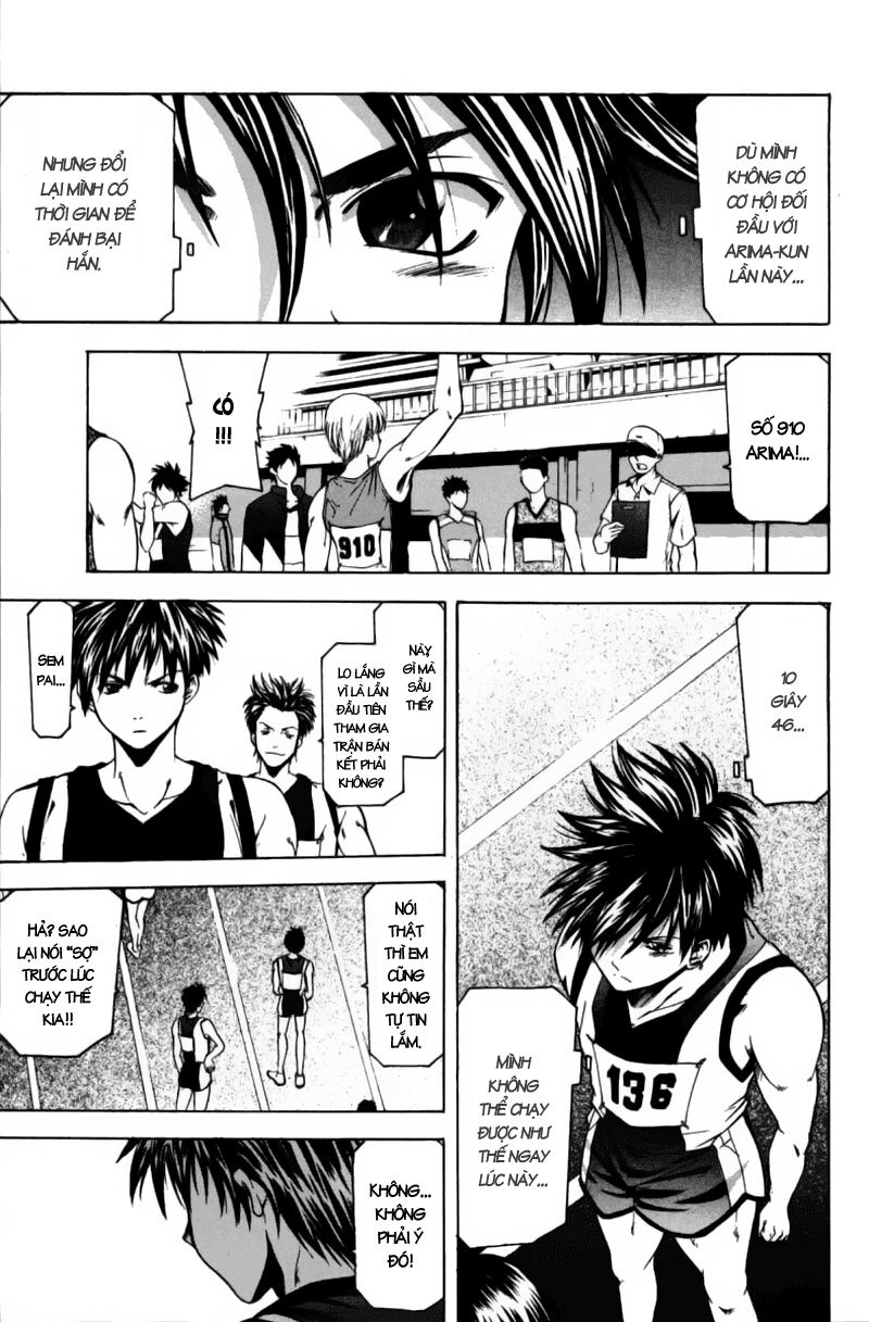 Suzuka: Chapter 61