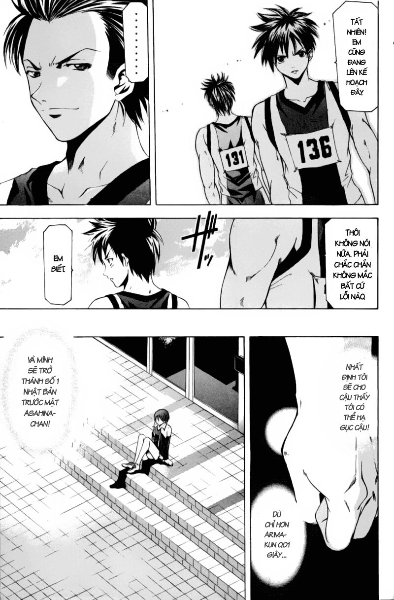 Suzuka: Chapter 61