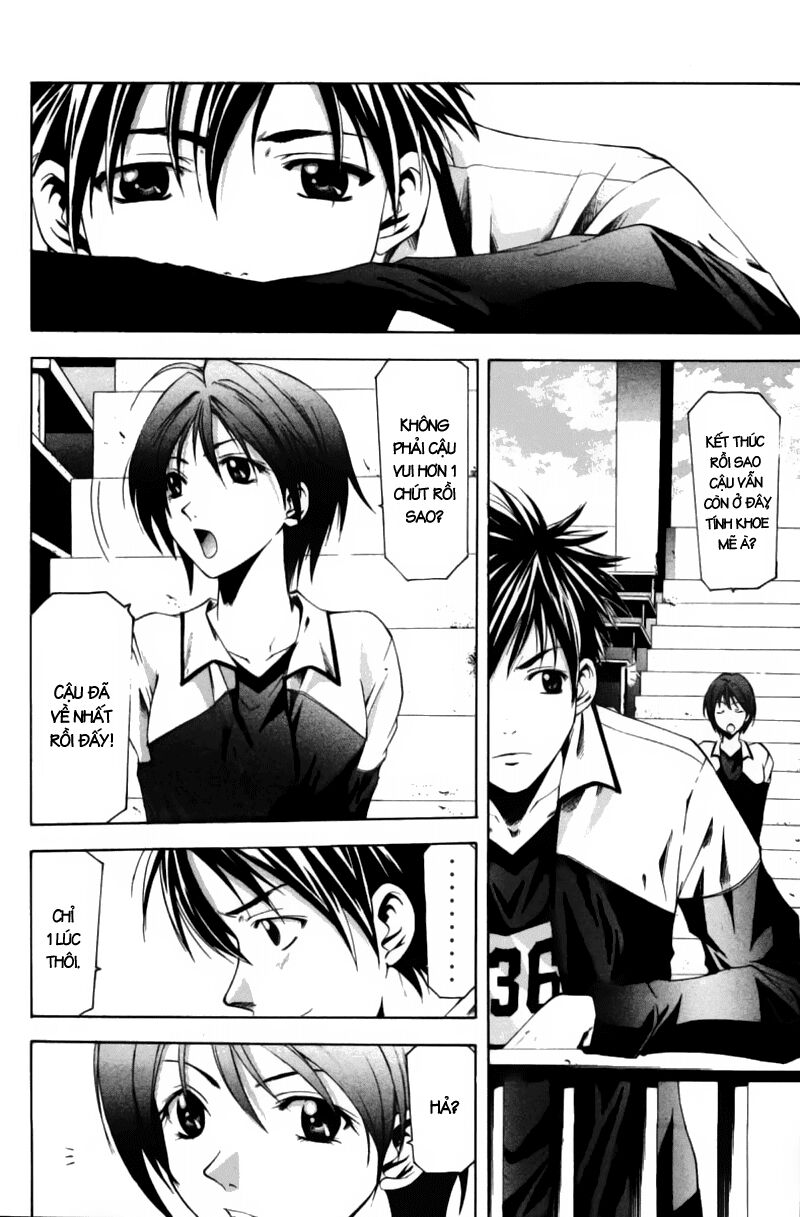 Suzuka: Chapter 61