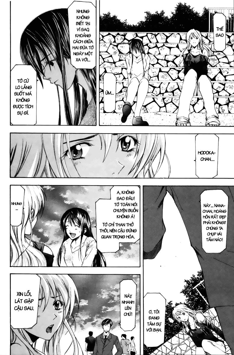 Suzuka: Chapter 62