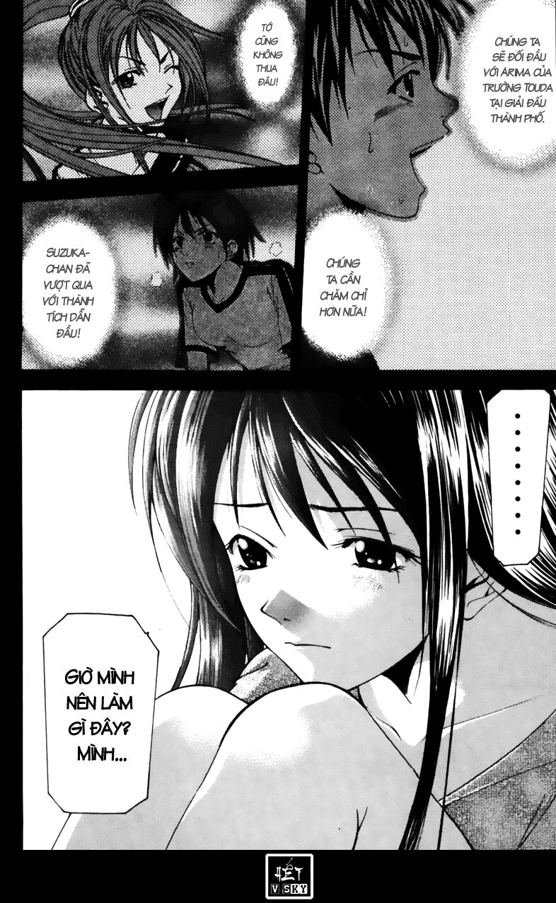 Suzuka: Chapter 62