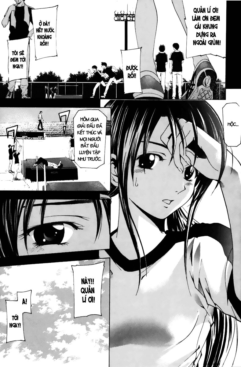 Suzuka: Chapter 62