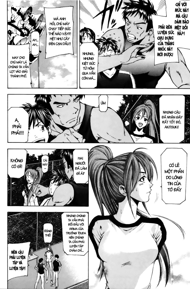 Suzuka: Chapter 62